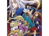 老番新推第十五弹：《传说中勇者的传说》