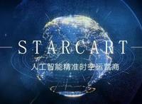 那些经典电影中的无人驾驶黑科技，哪个让你最惊艳？