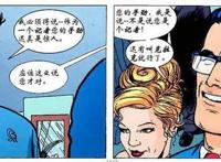 正义联盟众人知道蝙蝠侠身份后的反应，绿灯侠的反应亮了