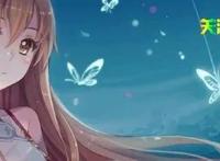 他们说动漫里粉红色头发的男性惹不得，好像还真是那么回事