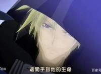 动漫中蛊惑人心的风衣装，十大风衣，谁穿谁拉风！