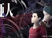 十部一个人与世界对抗的动漫（下）