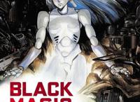 推荐几部赛博朋克风格的动漫