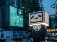 三次“任性”的B站：左手腾讯，右手阿里，路在何方