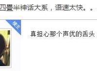 看完这部动画的人都不再逃避人生了