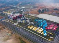 房企如何抗周期？多元化布局，融创开启“潮牌”时代