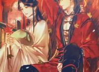 《天官赐福》中被忽略的细节：花城红线有来源，等800年早有伏笔