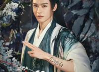 杨幂龚俊携手出演《狐妖小红娘》