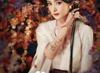 杨幂龚俊携手出演《狐妖小红娘》