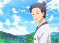 10话漫画就能改编一个动漫故事，最强红线仙上线，天降麻花辫姑娘