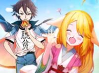 一根红线牵起的爱情，这部动漫你看过了吗？