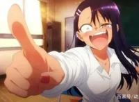 四月新番长瀞同学能否触碰到你的那根红线