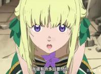 《致不灭的你》古古篇完结，古古救铃领便当，我又被结局破防了