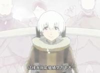 致不灭的你：这部作品里面没有绝对的好人？角色刚出场都招人嫌