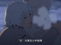 致不灭的你：在大刀中成长，在刺激中成就的最惨男主