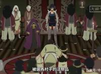 致不灭的你：主角邂逅“祭品少女”，终于获得名字了