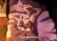 四月催泪新番，致不灭的你！