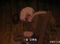 四月新番致不灭的你，原作漫画第一话就非常好哭，期待值max！