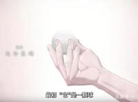 四月最强催泪番？《致不灭的你》第一集你破防了吗？