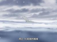 奇幻治愈新番《致不灭的你》，不死的“球”不断演化成人间万物