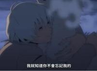 新番《致不灭的你》在孤独中死亡的少年，希望也是绝望的开始！