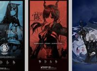 2022十月新番来袭｜十月神仙打架《致不灭的你》第二季即将开播！