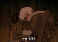 「动漫」《致不灭的你》：致此作的三个败笔