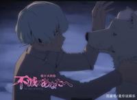 《致不灭的你》动漫赏析