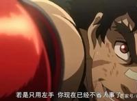 完结的4月新番都有哪些好看？网友：除了英雄学院，这四部也必补