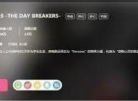 P5天下第一，《女神异闻录》会出手游吗？答案是必须的