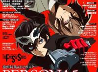 《Newtype》人气榜：超越骨王成为第一的，就是我们喷的FELE