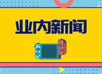 「Switch每日情报」传闻《女神异闻录》系列衍生新作正在开发中