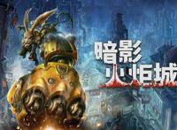 「Switch每日情报」传闻《女神异闻录》系列衍生新作正在开发中