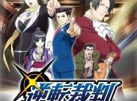“P5天下第一”，由《女神异闻录5》看那些游戏改编的动漫