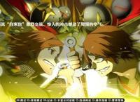 《女神异闻录4：无敌究极后桥背摔》：一款合格的粉丝向作品