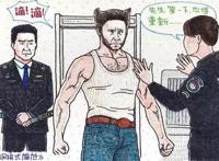 恶搞动画片：金刚狼旅游要徒步，哪吒闹海竟是因为这个原因！