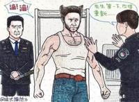 动漫角色穿越到现实后，他们的绝技很实用，金刚狼却很尴尬