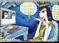 动漫角色穿越到现实后，他们的绝技很实用，金刚狼却很尴尬