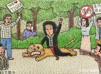 毁童年动画片：武松打虎变成了武松下岗，贝塔上班总是迟到