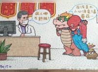 毁童年动漫：金刚狼携带管制刀具过安检，剪刀手爱德华想做美甲！