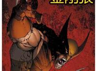 当漫威超级英雄变成动漫版，金刚狼霸气十足，蜘蛛侠造型太扎眼！