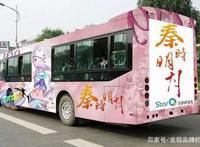 IP剧变，漫威大战X战警？