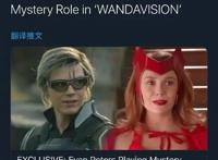 X战警快银演员跨次元加盟漫威；蝙蝠侠本尊现身反歧视游行现场