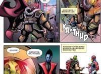 X战警黑凤凰：终极反派外星人是谁？漫画中的她曾石化整个复仇者