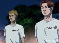 头文字D里面登场的，有着深刻含义的车牌号码