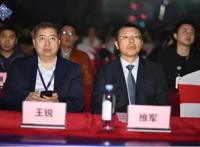 2018CGL超级联赛全国总决赛在武汉正式开幕