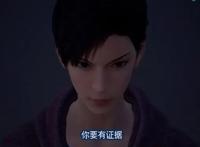 本以为是头文字D，现在看还是不良人，轨夜行在布什么局？