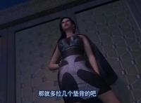 本以为是头文字D，现在看还是不良人，轨夜行在布什么局？