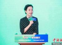 黑猫警长特种邮票于中国动漫博物馆首发