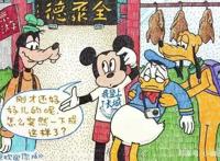 恶搞动画片：黑猫警长被调戏，葫芦娃考试不及格！